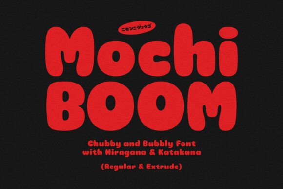 Mochi Boom Font: Playful Display Type